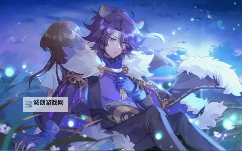 光芒：妖恋奇谭电脑版下载 光芒：妖恋奇谭电脑版安卓模拟器推荐图1