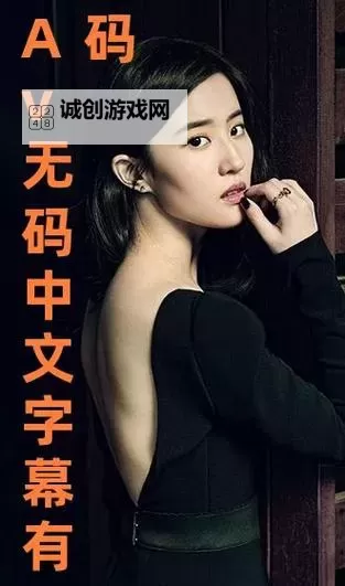 最新上线！全面解析在线bt天堂网.www最新版在线观看指南图1