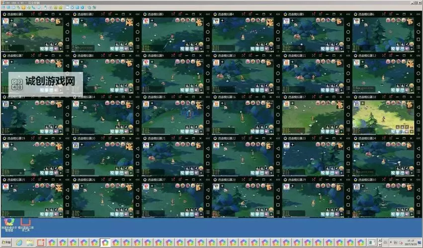 德玛撸吖电脑版下载 德玛撸吖电脑版安卓模拟器推荐图2