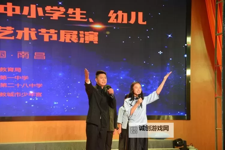 【惊悚大片】南昌一中掏脑子挖眼睛在线观看,真实还原校园恐怖事件图1