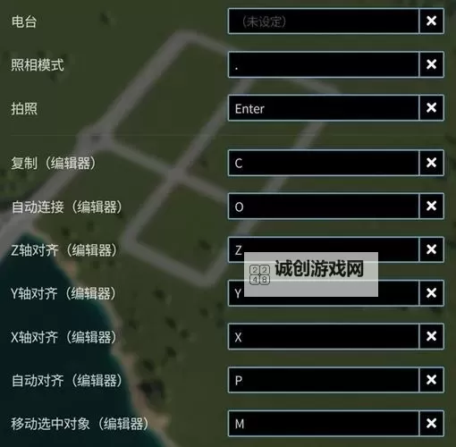 《都市天际线2》提高教育普及度方法 怎么提高教育普及度图1