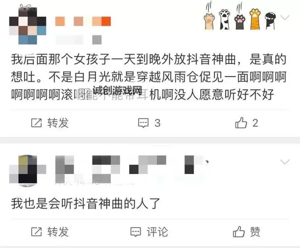 中国bgmbgmbgm老妇与青年交融：代际间的情感与传承图1