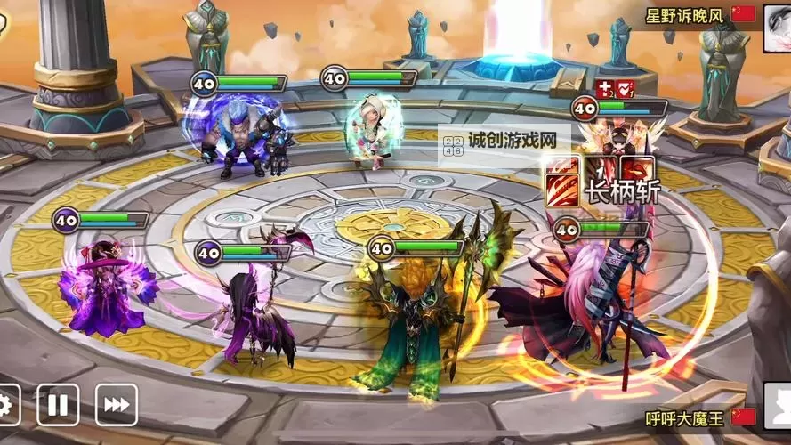 魔灵纪元电脑版下载 魔灵纪元模拟器哪个好?图1