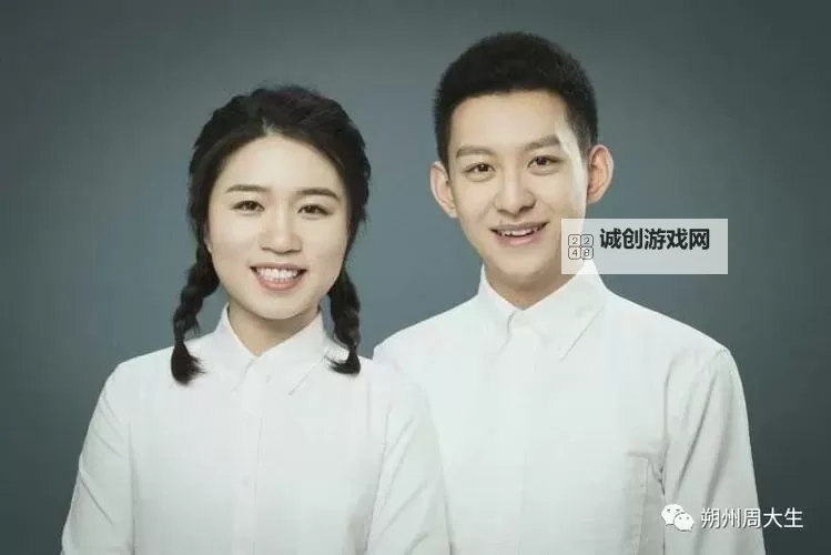 畅享浪漫时光：最新最美情侣免费观看视频HD推荐图1