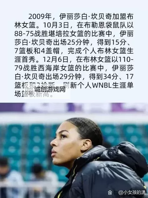 【最新资源】坎贝奇3部电影免费观看,畅享精彩影itone图1