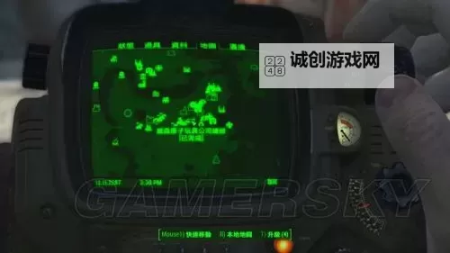 《辐射4》学院解析 罗伯科公司分析图1