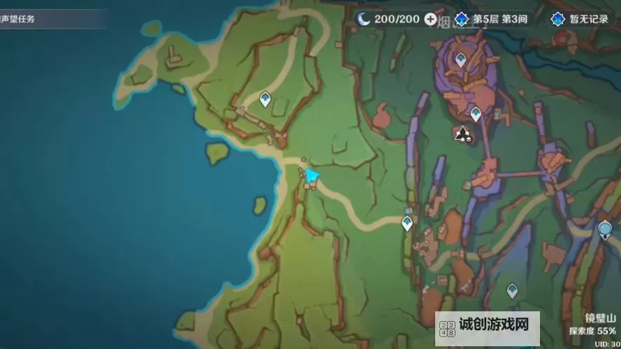 《原神》勇士的每一面任务攻略 勇士的每一面任务怎么做图1