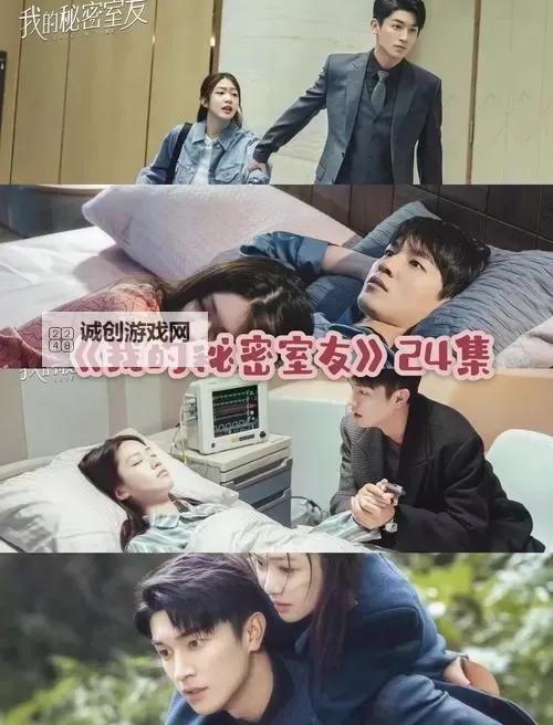 探索多重趣味体验——畅享国产情侣入口新玩法图1