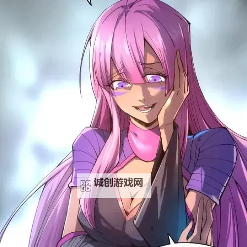 【热血霸气】这一世我要当至尊漫画:逆袭崛起的巅峰传奇图1