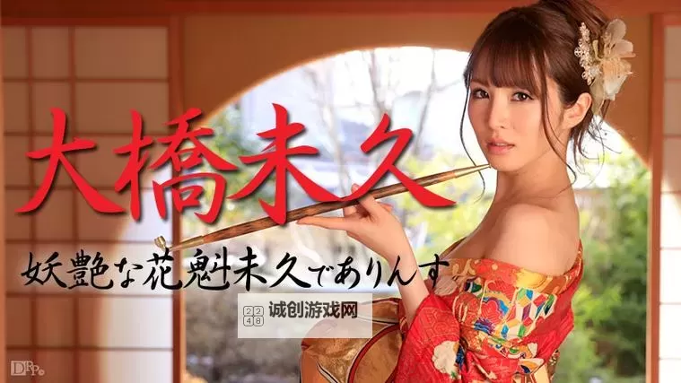 探索高清资源：在线天堂BT种子推荐与下载指南图1