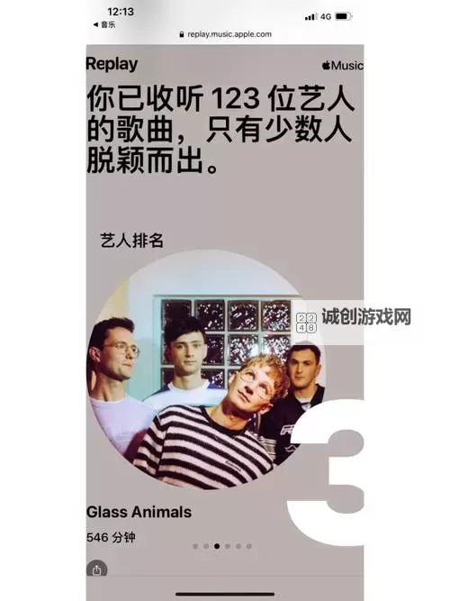 2023年上映《韩国告诉我你的愿望》免费观看指南图1