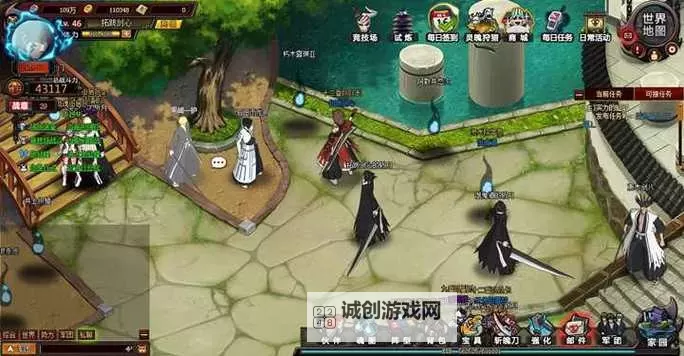 死神狂潮双开挂机软件推荐  怎么双开死神狂潮详细图文教程图1