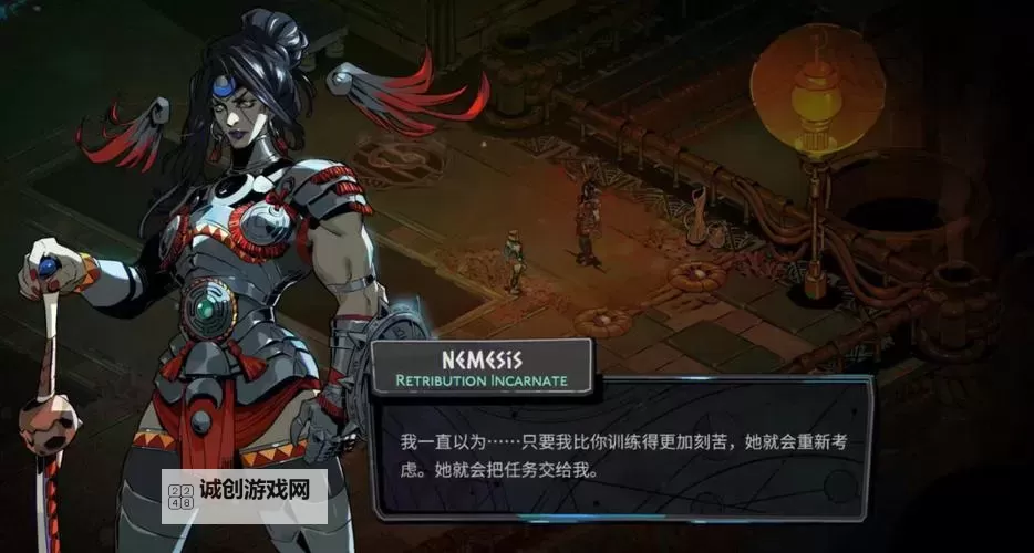 《哈迪斯2》苔藓与大蒜获取方法图1