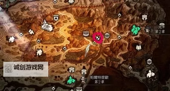 《八方旅人2》全职业额外许可证获取方法图1