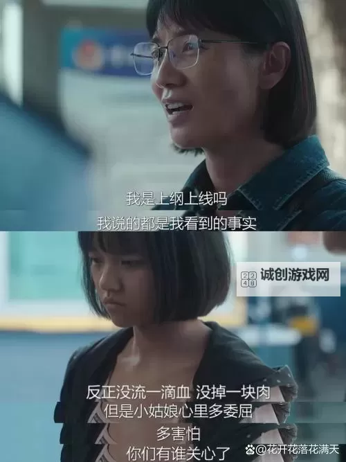 搞笑幽默：走一步故意深深地撞一下视频曝光！图1