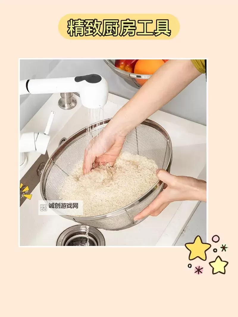 用什么水淘米最好？科学选择让米饭更香更健康图1