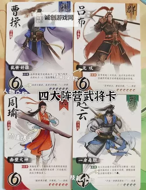 圆桌三国怎么双开  圆桌三国双开挂机软件推荐图1