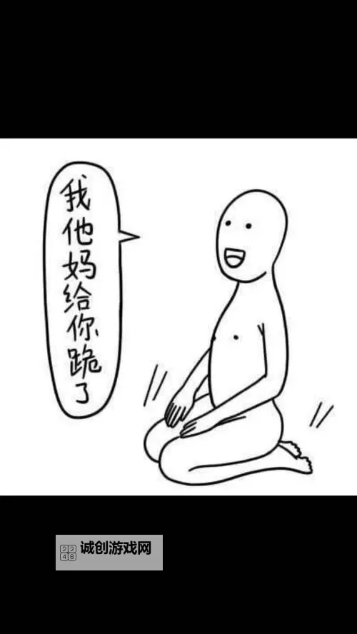 站着被口是一种什么样的体验:探索极致的独特感受图1