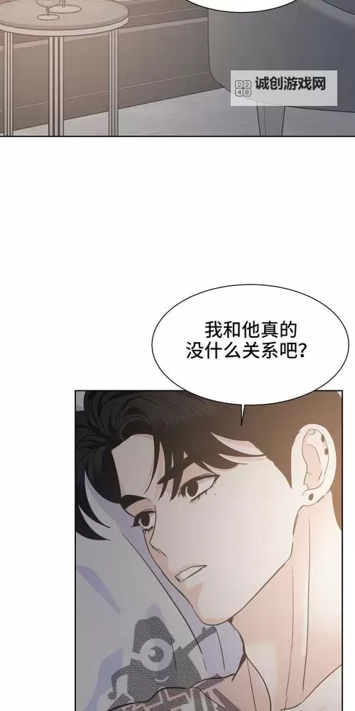即使知道这很疯狂漫画免费阅读，也舍不得错过的精彩纷呈！图1