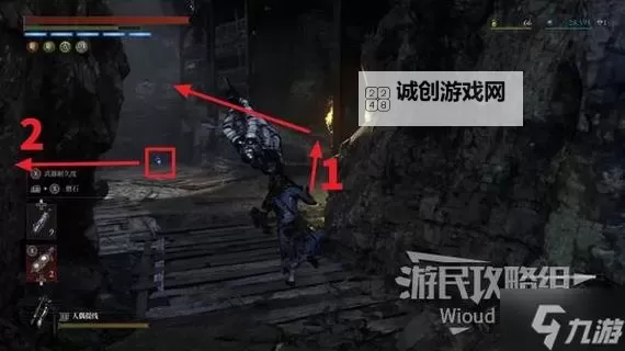 《匹诺曹的谎言》温室户外花园古老圆盘位置一览图1