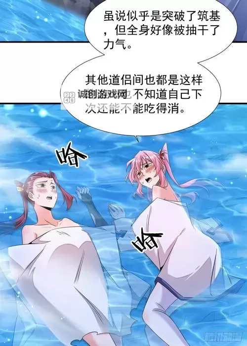 有没有狂斩无双双开软件推荐 深度解答如何双开狂斩无双图1