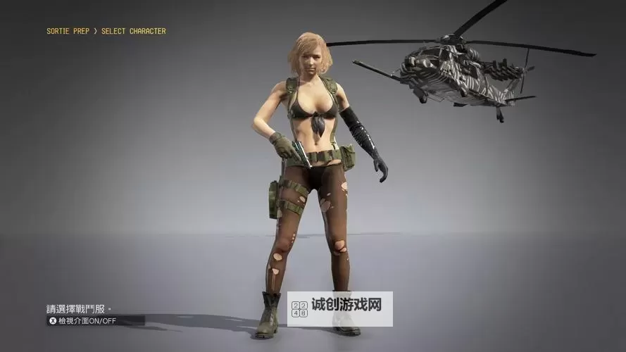 《合金装备5幻痛》避免静静离队方法 怎么留住静静图1