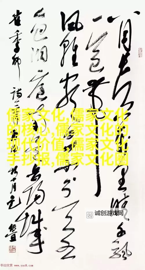 张津瑜口吕总视频曝光引热议！图1