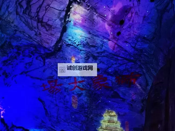 神秘通道越来越完善了吗？在线观看带你探秘最新进展图1