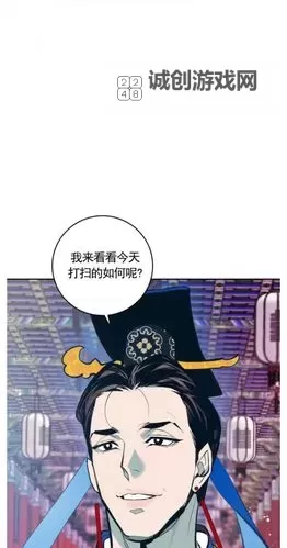厚颜无耻韩国漫画会:免费在线观看精彩内容图1
