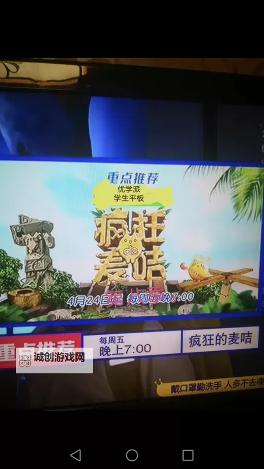 岳开始疯狂需要：探索极端情感的心理动因图1