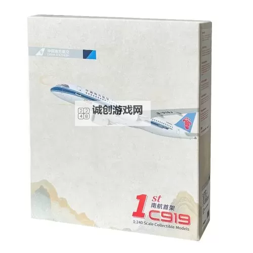 Chinese国产一区:探索本土原创的魅力与创新图1