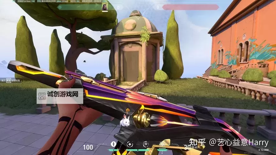 《无畏契约》2024冠军赛皮肤套装宣传片图1