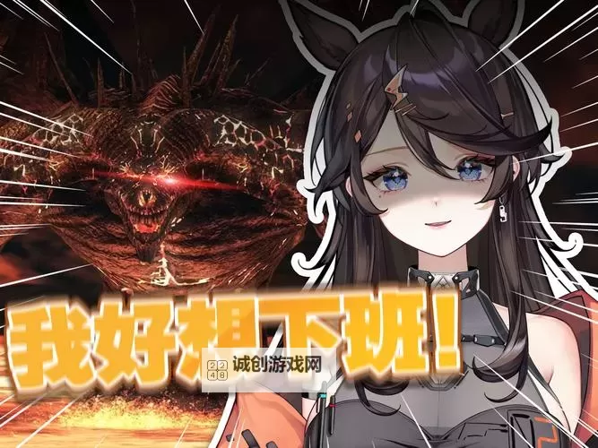 黑暗之魂2 主塔跳跃心得图1