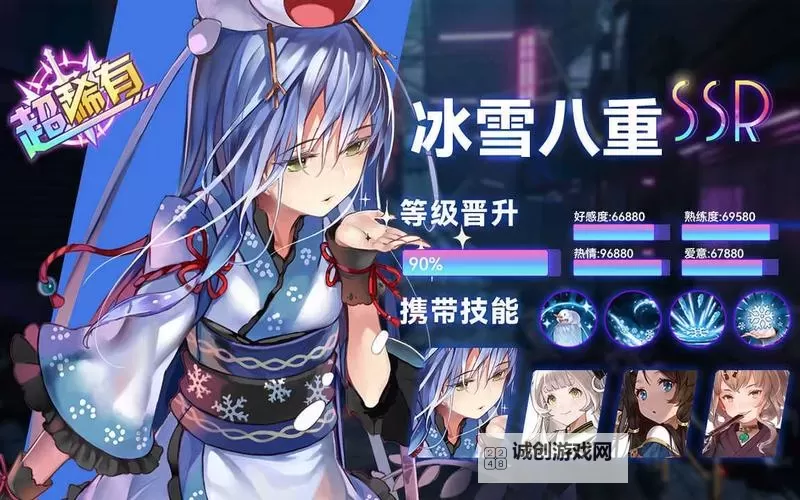 精灵究极进化双开挂机软件推荐  怎么双开精灵究极进化详细图文教程图1