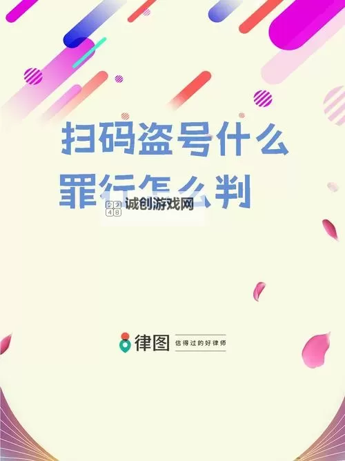 破解谜局:揭秘侦探的密码图1