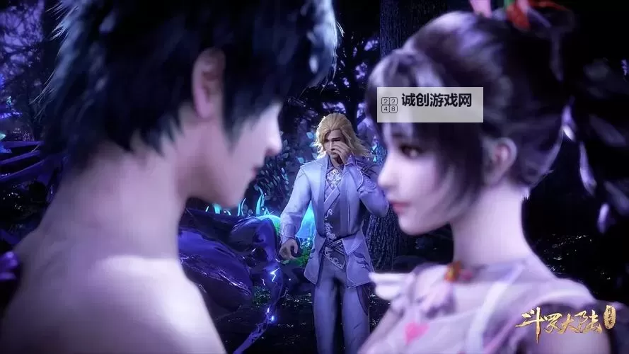 唐三对宁荣荣的胸襟:近距离观察电影中的细腻情感图1