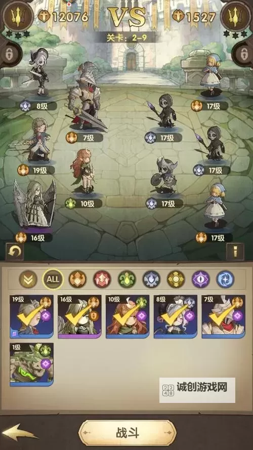 《萌神战姬》如何获得英雄图1