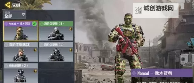 我的使命双开软件推荐 全程免费福利来袭图1