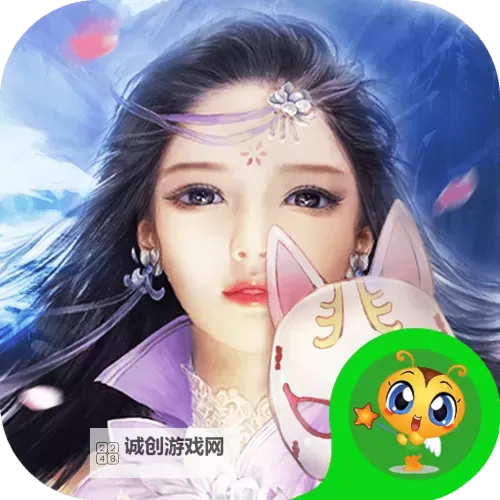 怎么双开我欲封仙？ 我欲封仙双开挂机图文全攻略图1