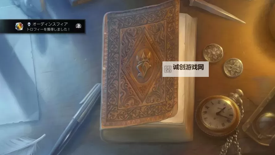 《巫师3》白金攻略 全奖杯达成攻略图1