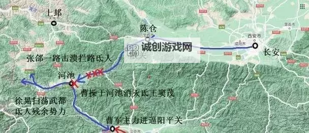 三国战纪2汉中争夺战怎么打？   三国战纪2汉中争夺战攻略分享！图1