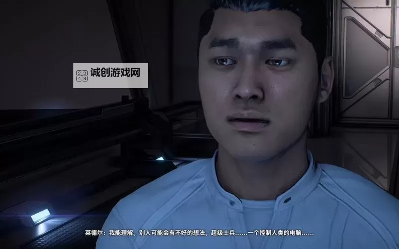 《质量效应仙女座》帅哥捏脸数据分享图1