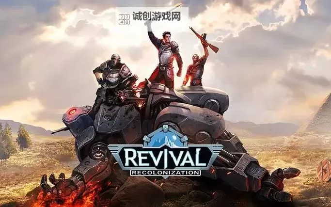 《废土帝国：人类复兴》怎么下载 废土帝国：人类复兴在哪里下载图1