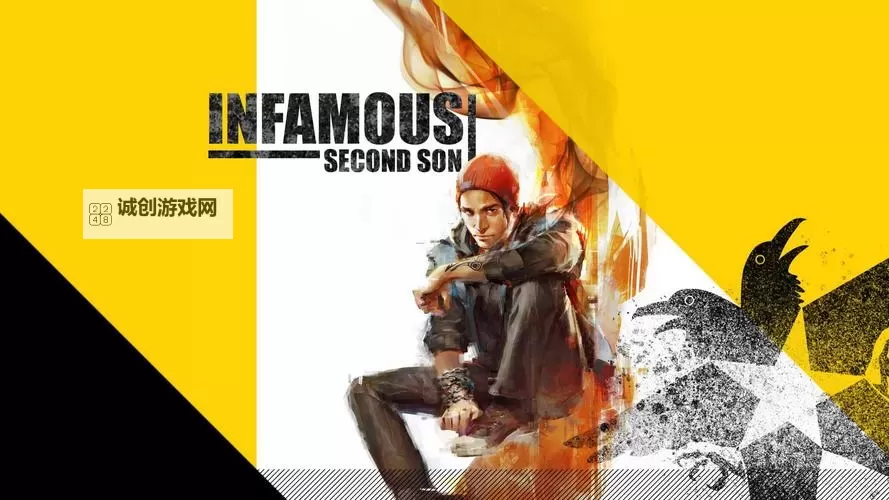 声名狼藉:私生子 boss及奖杯白金心得图1