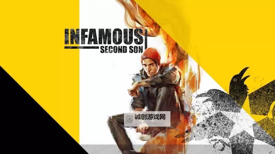 声名狼藉:私生子 boss及奖杯白金心得图1