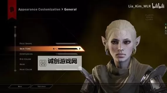 龙腾世纪:审判 无脑打辛特兰龙的方法图1