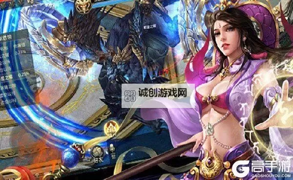 神圣联盟双开神器 轻松一键搞定神圣联盟挂机双开图1