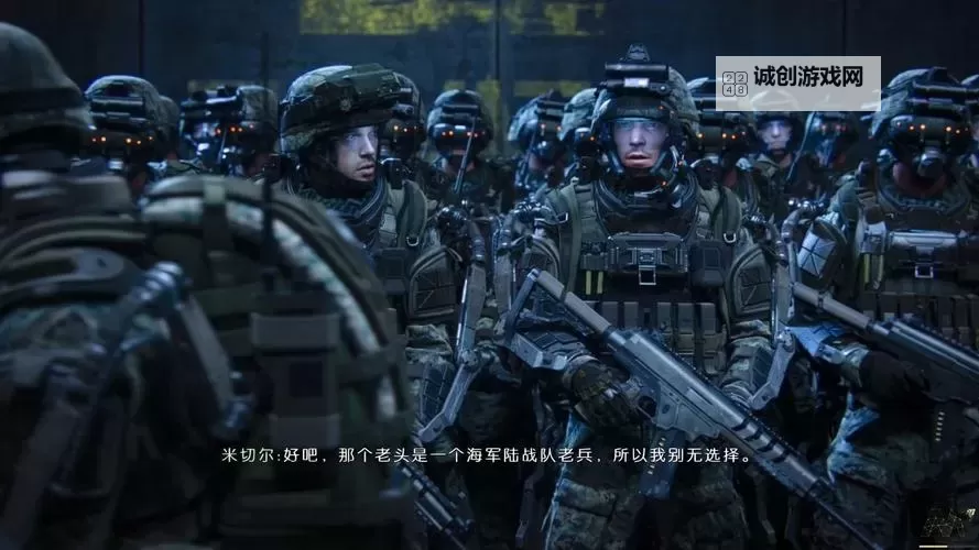 使命召唤11:高级战争(COD11) AST打法心得图1