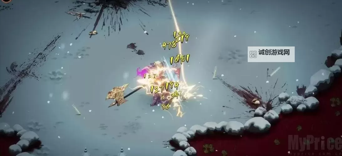 《暖雪》狂雪难度高输出万剑流Build展示图1
