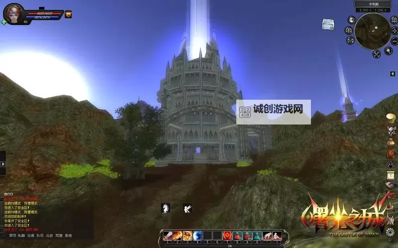 曙光之城电脑版下载 电脑玩曙光之城模拟器推荐图1